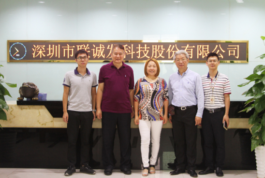 OD·综合体育前台合影