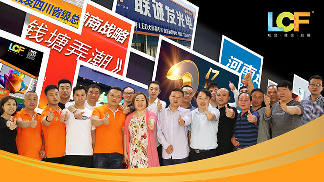 OD·综合体育：2018国内渠道市场精准布局，全年销售目标3亿！