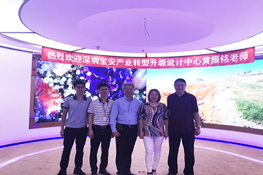 创意驱动产业升级，OD·综合体育加速崛起