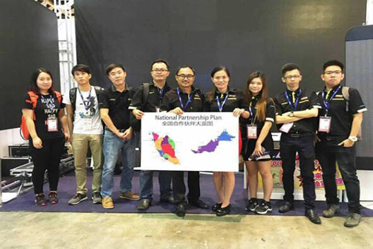 OD·综合体育第21家海外独立代理商落脚马来西亚