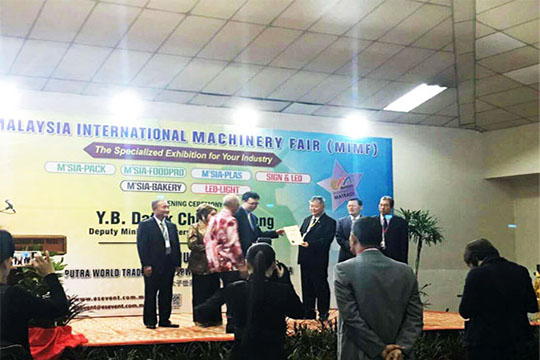 2016OD·综合体育全球巡展第六站—马来西亚吉隆坡