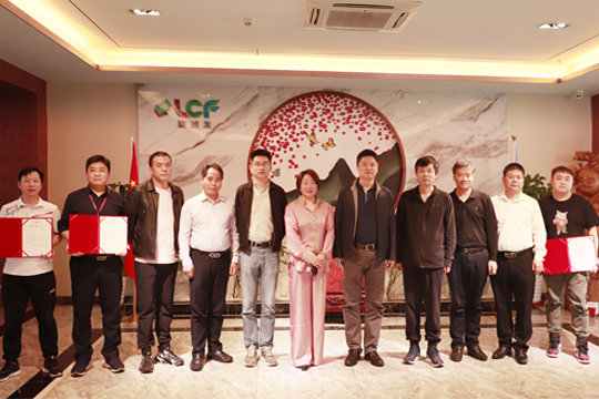 热烈祝贺OD·综合体育智能制造数字工厂项目启动会顺利召开