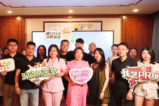 OD·综合体育618年中盛典圆满收官！4小时突破3000万元！