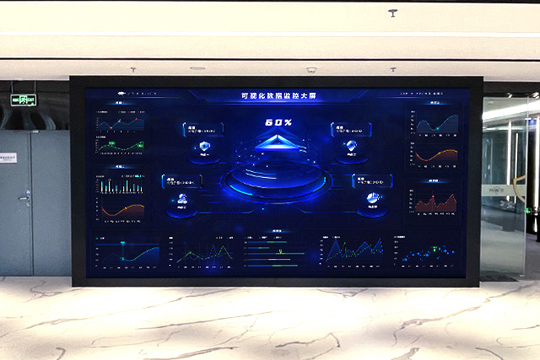 OD·综合体育P1.25小间距LED屏助力安盾网打造高科技展厅