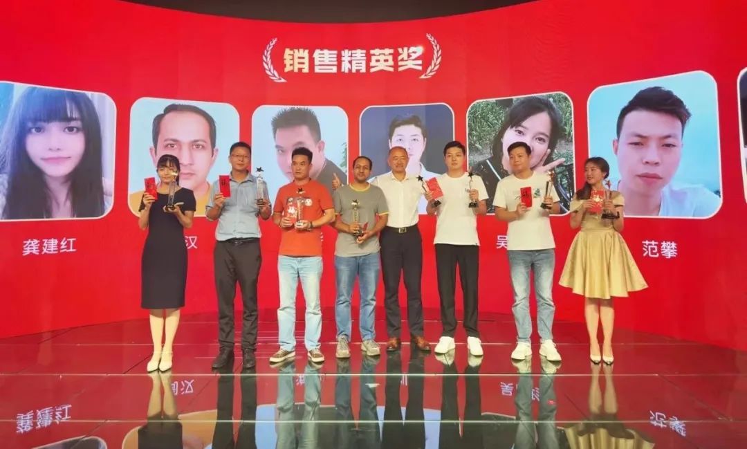 OD·综合体育精打细算奖