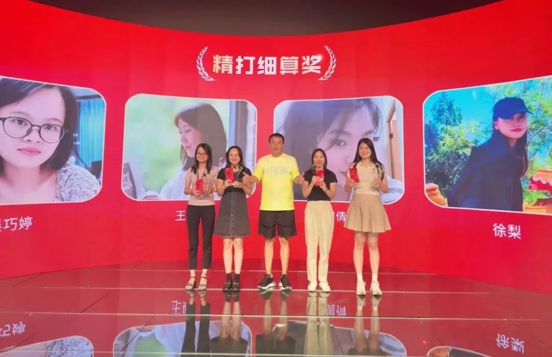 OD·综合体育独占鳌头奖