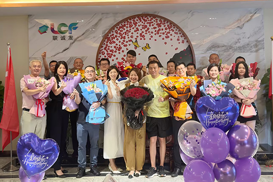 稳中求进，顺势而为 | OD·综合体育 2023年中总结暨表彰大会圆满举行！ 