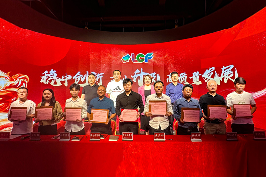 稳中创新•产业升级•高质量发展 | OD·综合体育高质量发展工作推进会议召开