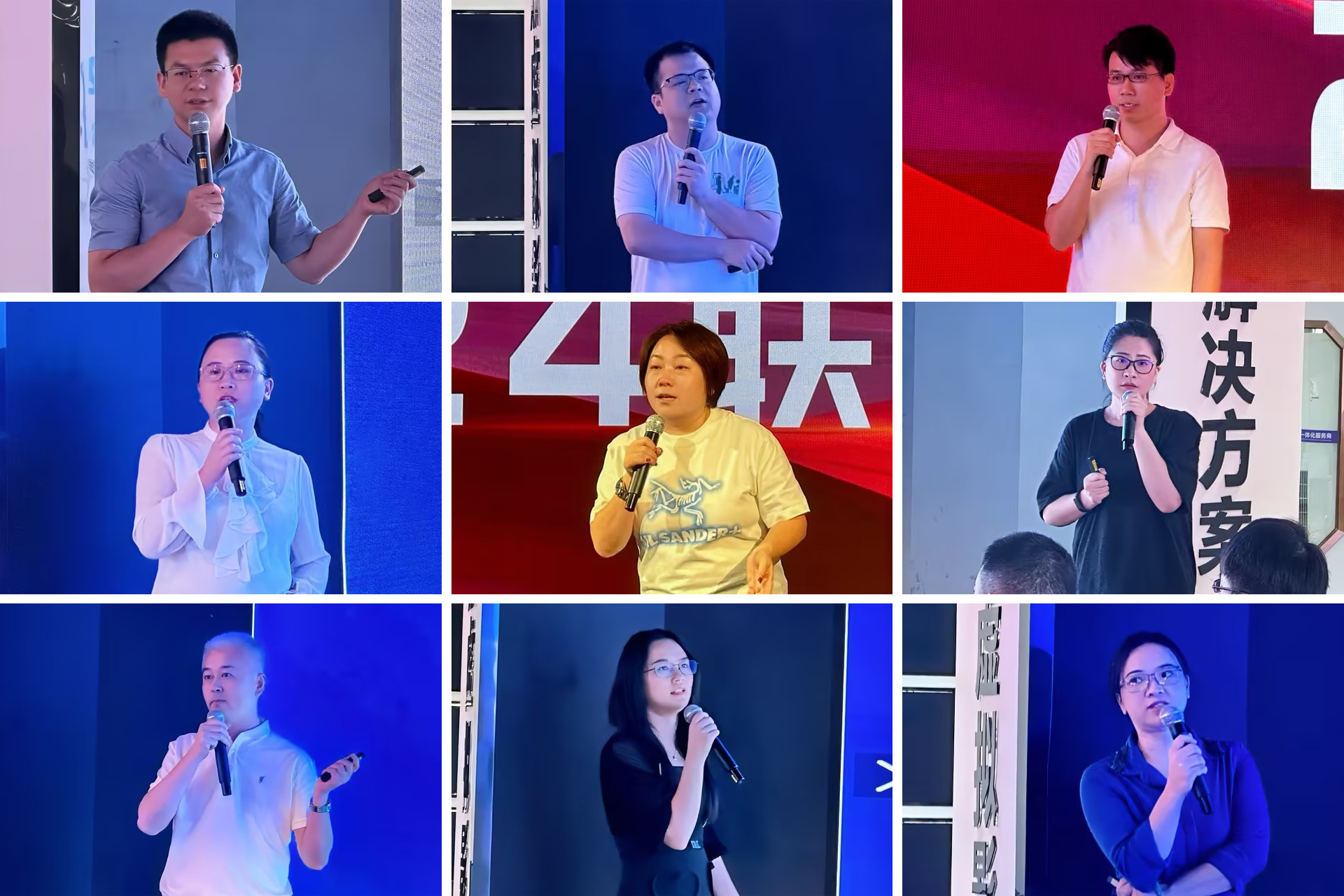 OD·综合体育高管团队