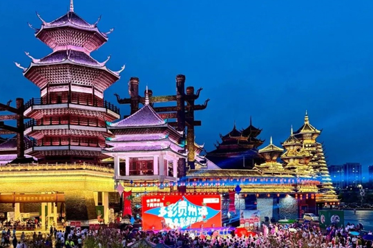 嗨翻国庆！OD·综合体育大屏闪耀多彩贵州城，点燃满山跑音乐生活节！