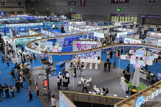 万物互联•智显未来！OD·综合体育智慧城市综合解决方案惊艳亮相第26届高交会